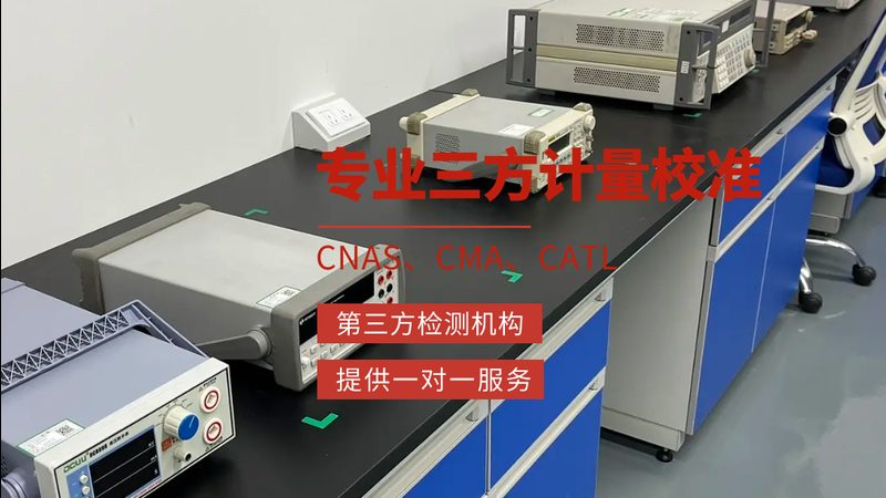 自动化仪表防护等级：如何确保其在恶劣环境下的可靠运行**