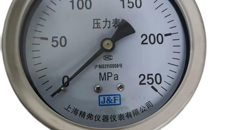 防爆温度变送器厂家排名