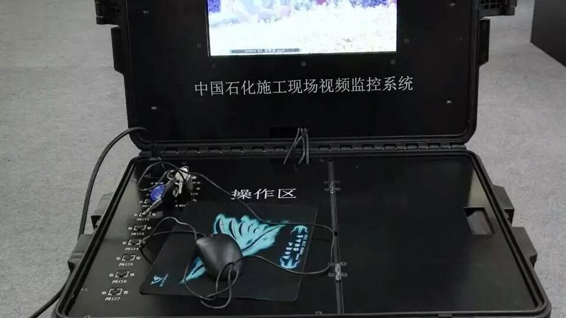 精准测量，北京检测仪器哪家强？揭秘精度等级标准**