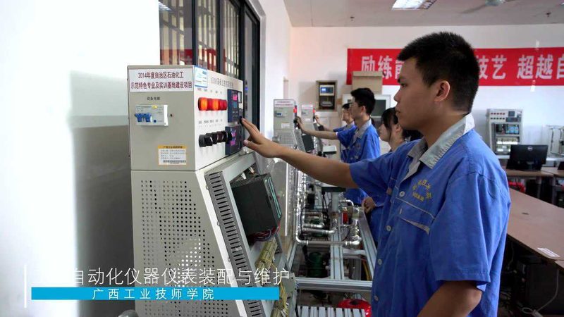 化工行业自动化仪表报价单背后的考量因素